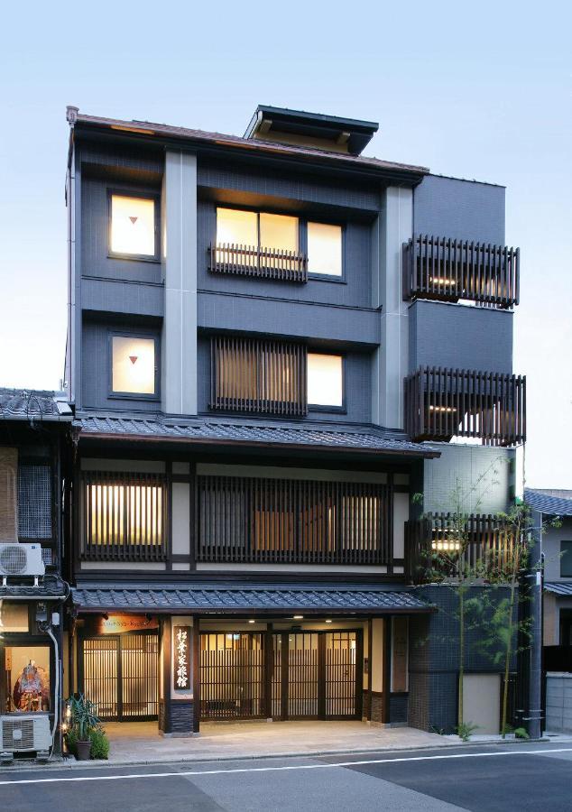 Matsubaya Ryokan Kyōto Exterior foto